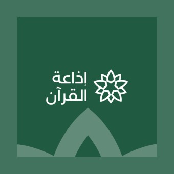 Abu Dhabi Quran Radio logo