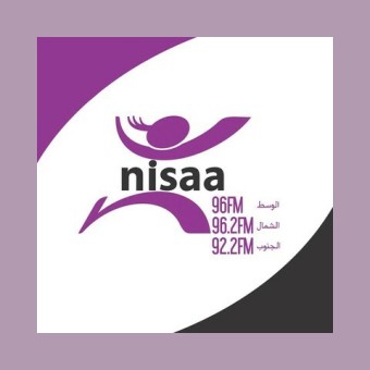 Nisaa FM (نساء إف إم) logo