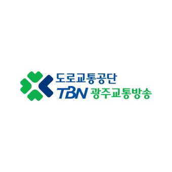 TBN 광주교통방송 logo
