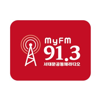 MyFM 91.3 서대문공동체라디오 (Seodaemun FM, 서대문FM, SdmFM) logo