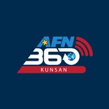 AFN Kunsan (Korea Only) logo