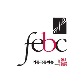 영동극동방송FM 90.1 (FEBC Yeongdong) logo