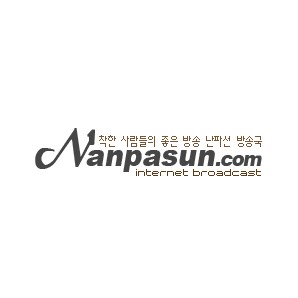 난파선 라디오 (Nanpasun Radio) logo