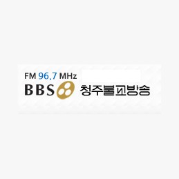 BBS FM 청주불교방송 logo
