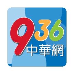 936新闻台 logo