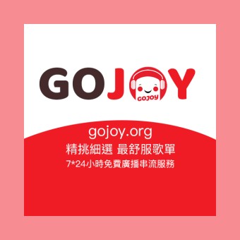 GOJOY中文普通話 logo