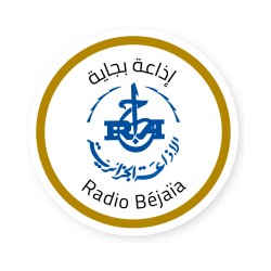 Bejaïa (بجاية) logo