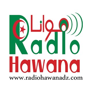 Radio Hawana (راديو هوانا) logo