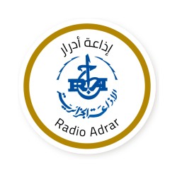 Adrar (أدرار) logo