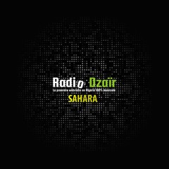 Radio Dzair - Sahara (الصحراء) logo
