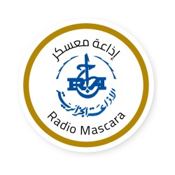 Mascara (معسكر) logo