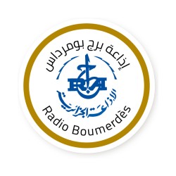 Boumerdes (بومرداس) logo