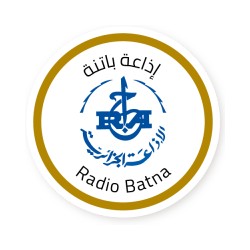 Radio Batna (باتنة) logo