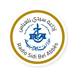 Sidi bel abbes (سيدي بلعباس) logo