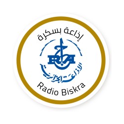 Biskra (بسكرة) logo