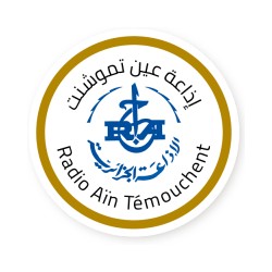 Ain Temouchent (عين تموشنت) logo