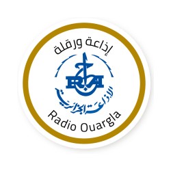 Ouargla (ورقلة) logo