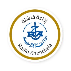 Khenchela (خنشلة) logo