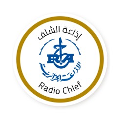 Chlef (الشلف) logo