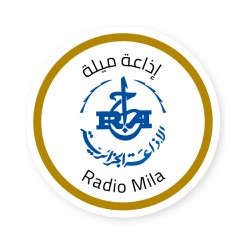 Mila (ميلة) logo