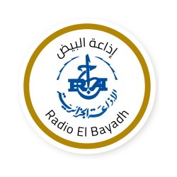 El Bayadh (البيض) logo