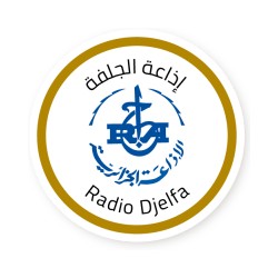 Djelfa (الجلفة) logo