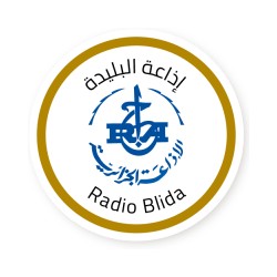 Blida (البليدة) logo