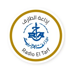 Radio El Tarf (الطارف) logo