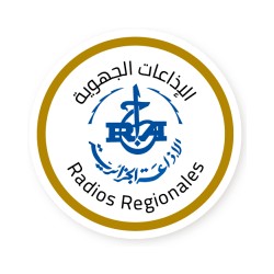 Radio Tebessa (تبسة) logo