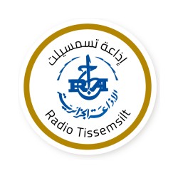 Tissemsilt (تسمسيلت) logo