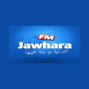 Jawhara FM logo