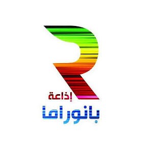 Radio Panorama Tunis logo