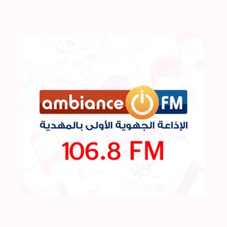 Ambiance FM logo