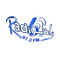Radio 6 Tunis (راديو 6) logo