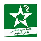 Assadisa (السادسة) logo