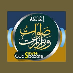 Radio Sawte Ouarzazate (راديو سوت ورزازات) logo
