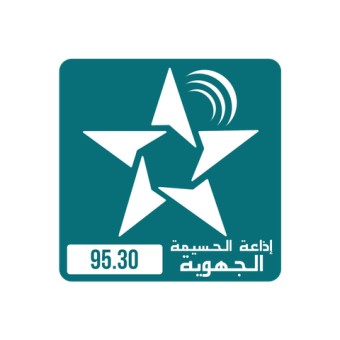 SNRT Radio Al Hoceima (الحسيمة) logo