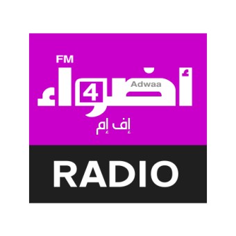 Adwaafm 4 logo