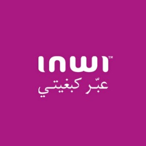 INWI Radio Dance (انوي راديو دنس) logo