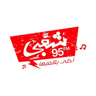 Sha3by 95 FM logo