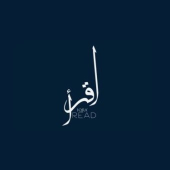 Quran Tafsir by Sharawi and Nabulsi logo