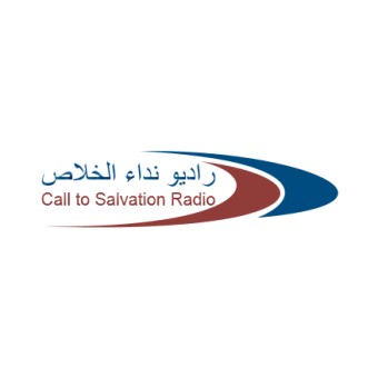 Arabic Christian Radio الراديو العربي المسيحي logo