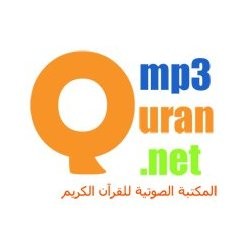 Abdulrasheed Soufi Rewayat Khalaf An Hamzah Radio logo