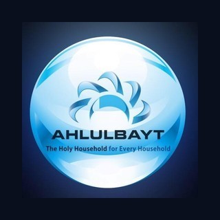 Ahlulbait radio (راديو اهل البيت) logo