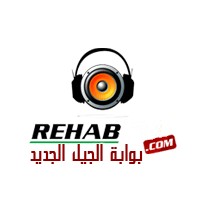 Rehab FM (رحاب اف ام) logo