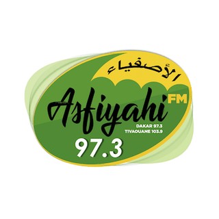 Asfiyahi FM 97.3 logo