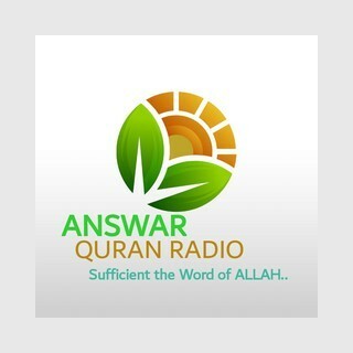 ANSWAR QURAN RADIO logo