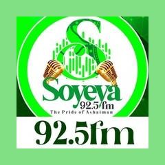 Soyeya logo