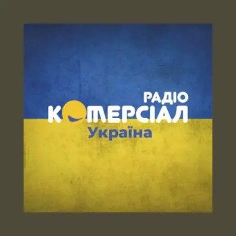 Rádio Comercial Ucrânia logo
