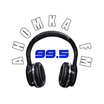 Ahomka FM logo